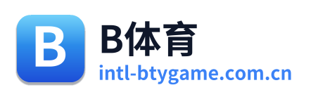 B体育